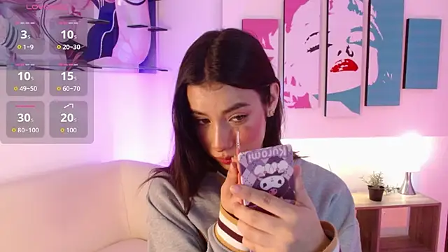 koyuki san online show from January 2026 12:10:02 PM