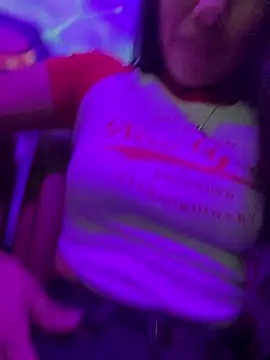 Amelia Rivas online show from July 2026 02:07:01 AM