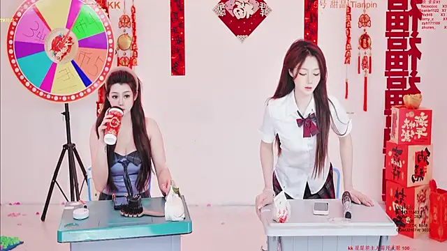 Comebaby-007 online show from March 2026 02:18:02 AM