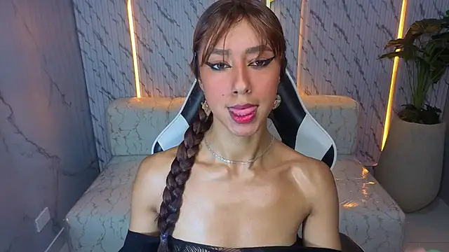 Terry tx online show from November 2025 12:59:02 PM