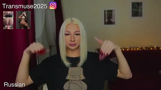 NikandJane online show from December 2025 06:58:02 PM