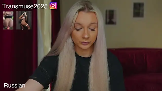 NikandJane online show from June 2026 06:32:02 PM