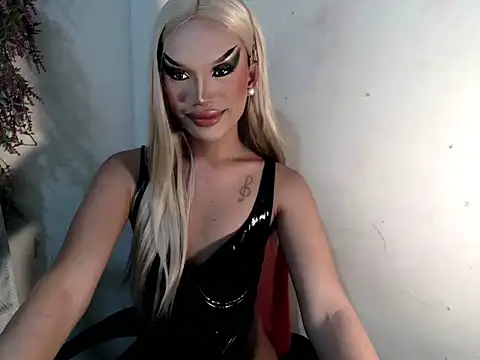 Snapshot of amandareddragon chatting on October 2025 10:49:01 AM amandareddragon online show from October 2025 10:49:01 AM