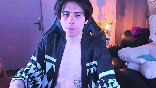 Ellis Rin online show from October 2025 08:26:01 PM