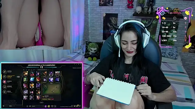 Snapshot of Gomorygg chatting on October 2025 04:17:02 PM Gomorygg online show from October 2025 04:17:02 PM