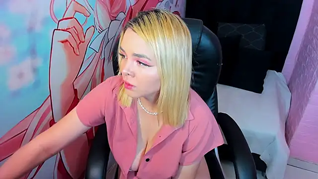 Eily Blunts online show from November 2025 12:52:01 PM