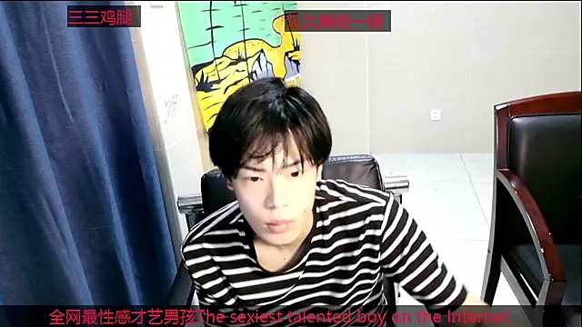 stripcha-798 online show from October 2025 09:08:01 AM