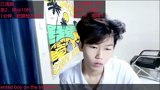 stripcha-798 online show from October 2025 02:04:01 PM