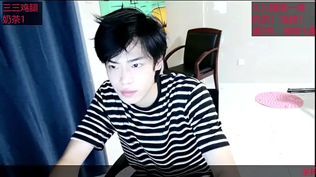 stripcha-798 online show from October 2025 08:17:01 AM