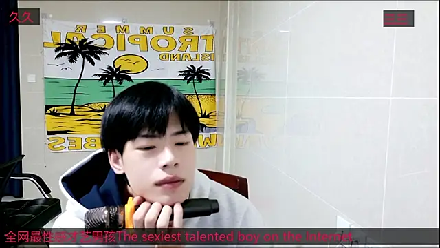 stripcha-798 online show from November 2025 02:08:01 PM