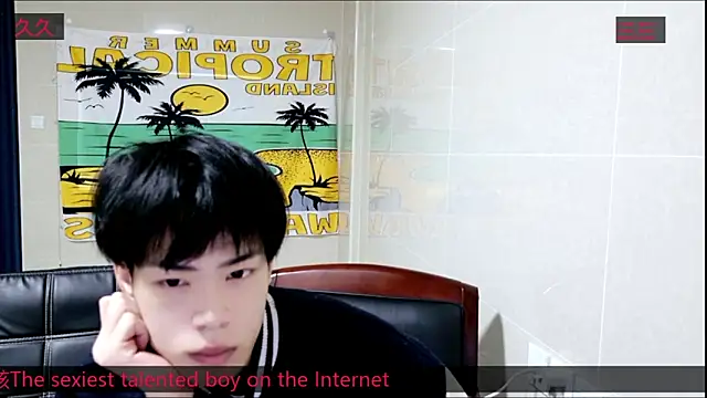 stripcha-798 online show from November 2025 08:15:02 AM