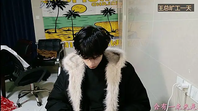 stripcha-798 online show from December 2025 12:45:01 PM