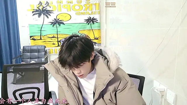 stripcha-798 online show from January 2026 01:27:02 PM