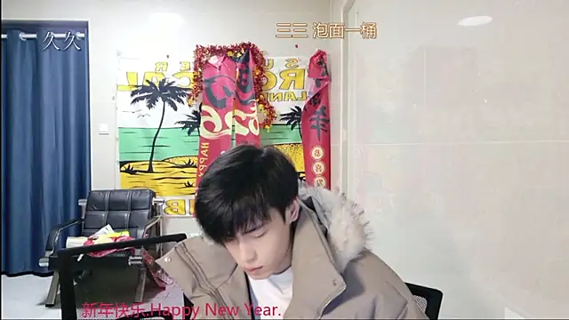 stripcha-798 online show from March 2026 12:56:01 PM