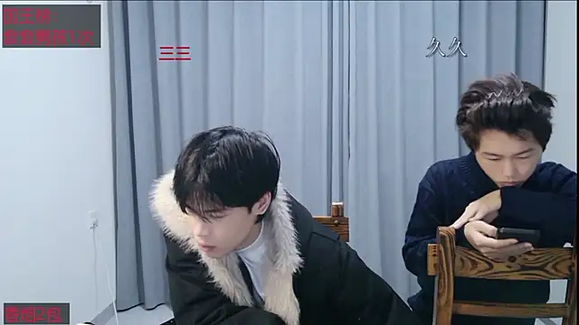 stripcha-798 online show from March 2026 12:05:01 PM