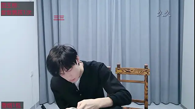 stripcha-798 online show from April 2026 12:13:01 PM