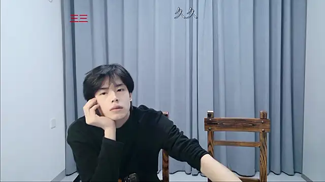 stripcha-798 online show from April 2026 12:30:01 PM