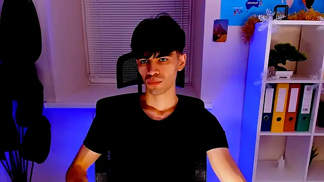 JaremyHarris online show from December 2025 11:53:01 PM