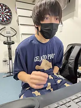 mikan kun st online show from October 2025 12:44:01 AM