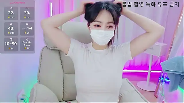 Snapshot of baby_taeri chatting on April 2026 11:59:02 AM baby taeri online show from April 2026 11:59:02 AM