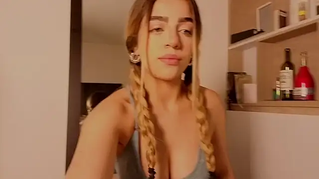 peach heart online show from December 2025 12:43:02 PM