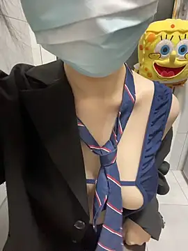 baobei-527 online show from November 2025 12:51:02 PM