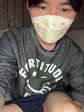 kumatan3434 online show from January 2026 12:07:01 PM