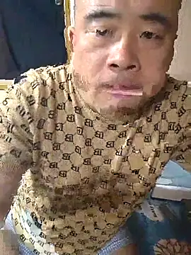 han515319 online show from February 2026 12:04:01 PM