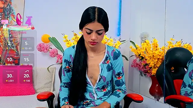 Moon celeste online show from October 2025 12:58:01 PM