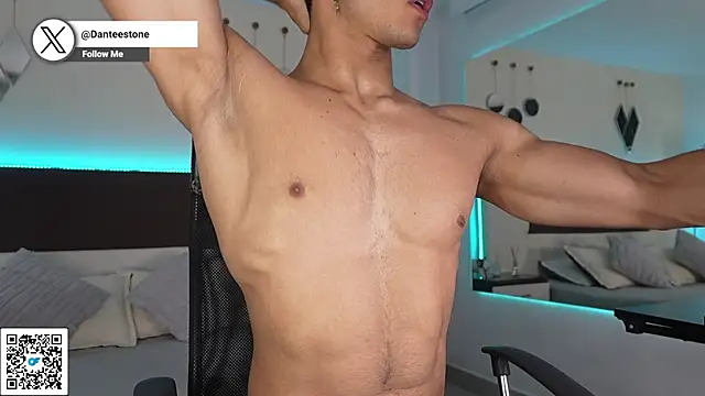 Snapshot of DanteeStone chatting on March 2026 08:15:02 PM DanteeStone online show from March 2026 08:15:02 PM