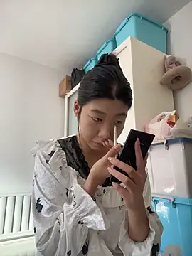 Snapshot of chibaoao66 chatting on October 2025 02:52:01 AM chibaoao66 online show from October 2025 02:52:01 AM