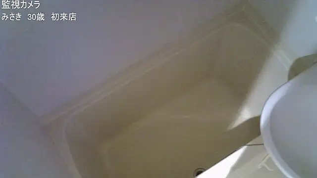 ipponpon online show from November 2025 08:37:01 AM