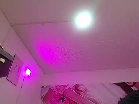 Patrick-Rios online show from February 2026 12:25:01 PM