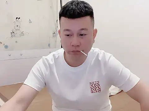 dachui 168 online show from October 2025 04:55:01 PM