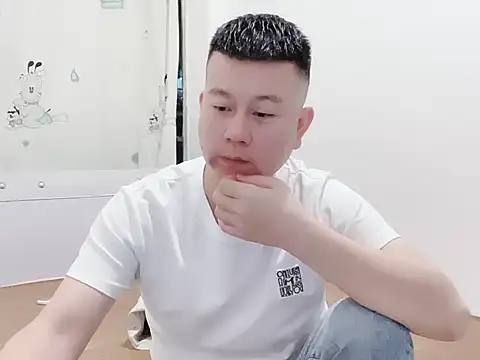 dachui 168 online show from November 2025 02:28:02 PM