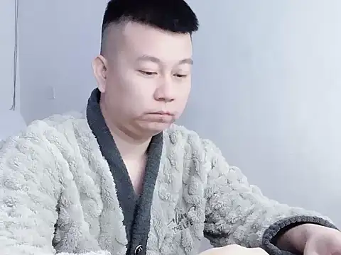 dachui 168 online show from November 2025 02:41:02 PM