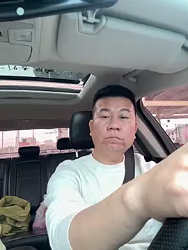 Snapshot of dachui_168 chatting on March 2026 05:44:02 AM dachui 168 online show from March 2026 05:44:02 AM