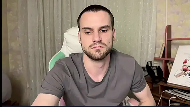 Iveraan online show from November 2025 07:26:01 PM