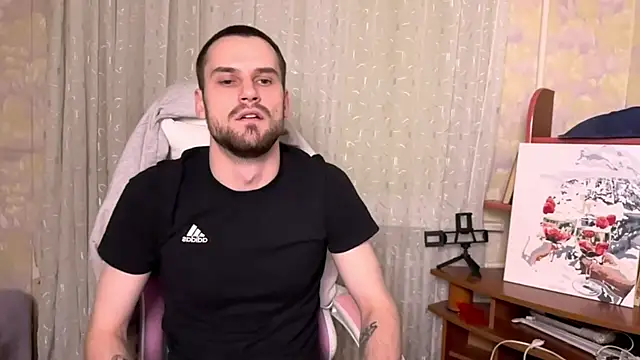 Iveraan online show from November 2025 07:32:02 PM