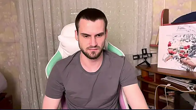 Iveraan online show from November 2025 07:25:01 PM