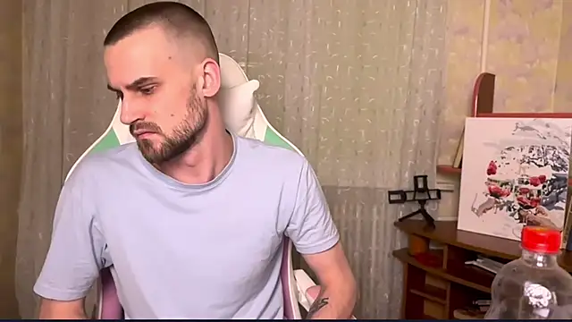 Iveraan online show from November 2025 07:29:01 PM