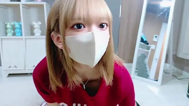 Rinka Icup xx online show from November 2025 02:15:01 PM