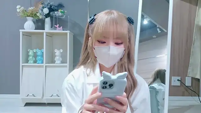 Rinka Icup xx online show from November 2025 04:36:01 PM