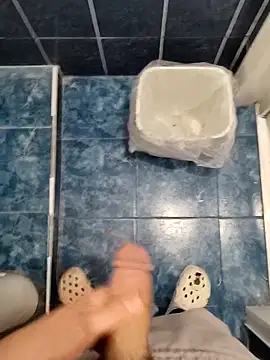 Bigboy 20sm online show from October 2025 12:24:02 AM