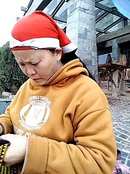 sumaybae online show from January 2026 05:21:01 AM