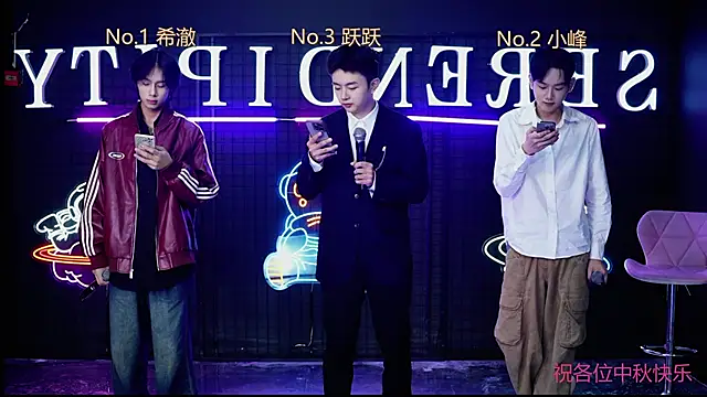 Snapshot of Boygayhouse chatting on October 2025 05:49:01 AM Boygayhouse online show from October 2025 05:49:01 AM