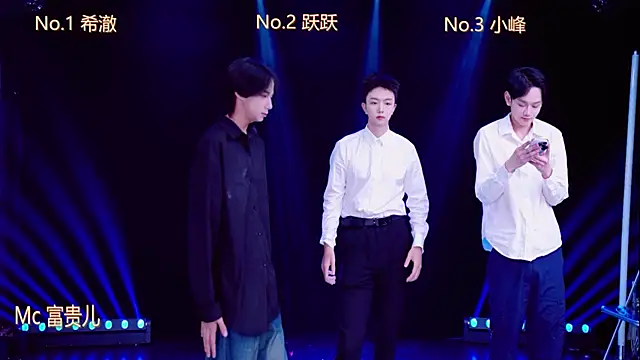 Snapshot of Boygayhouse chatting on October 2025 08:45:02 AM Boygayhouse online show from October 2025 08:45:02 AM