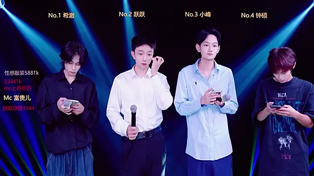 Snapshot of Boygayhouse chatting on October 2025 08:13:02 AM Boygayhouse online show from October 2025 08:13:02 AM