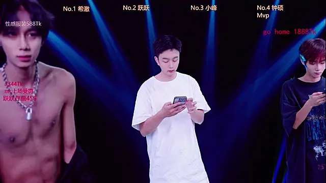 Snapshot of Boygayhouse chatting on October 2025 08:04:02 AM Boygayhouse online show from October 2025 08:04:02 AM