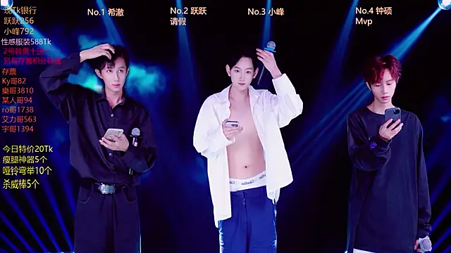 Snapshot of Boygayhouse chatting on October 2025 08:26:02 AM Boygayhouse online show from October 2025 08:26:02 AM